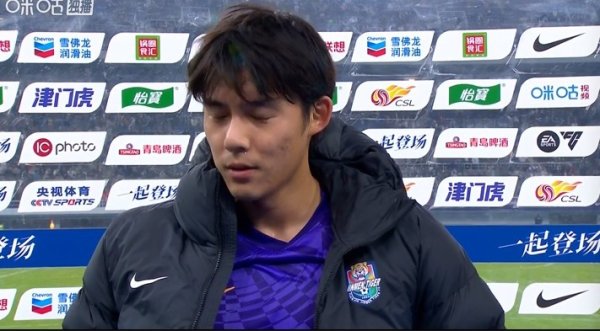 李嗣镕：首秀进球感谢西席赐与的契机 感谢球迷一个赛季的复旧