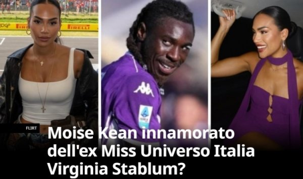 情场得意！米体：小基恩据传正与前意大利环球小姐交往