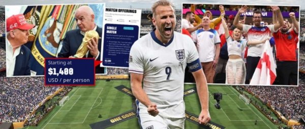 决赛票价3万镑+！太阳报：世界杯票价创新高 转售FIFA将收30%佣金